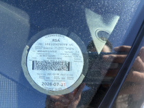 LICENSEDISK