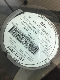 LICENSEDISK