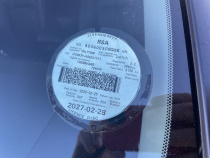 LICENSEDISK