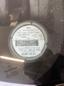 LICENSEDISK