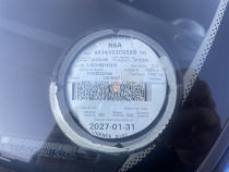 LICENSEDISK