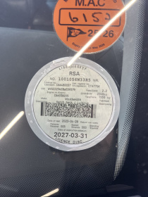 LICENSEDISK