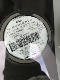LICENSEDISK