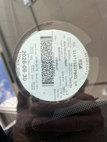 LICENSEDISK
