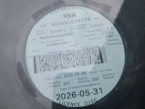 LICENSEDISK
