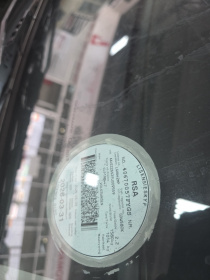 LICENSEDISK