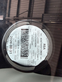 LICENSEDISK