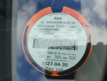 LICENSEDISK