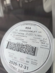 LICENSEDISK