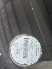 LICENSEDISK