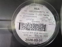LICENSEDISK
