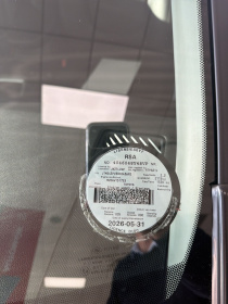 LICENSEDISK