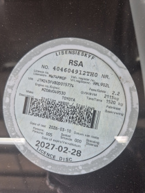 LICENSEDISK