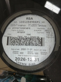 LICENSEDISK