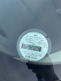 LICENSEDISK