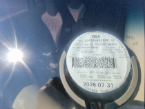 LICENSEDISK