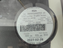 LICENSEDISK