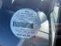 LICENSEDISK