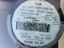 LICENSEDISK