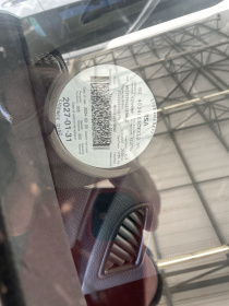 LICENSEDISK