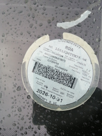 LICENSEDISK