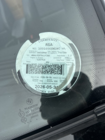 LICENSEDISK