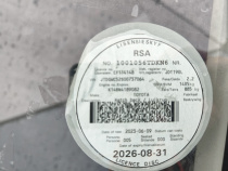 LICENSEDISK