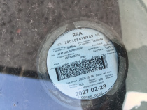 LICENSEDISK