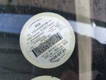 LICENSEDISK