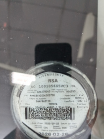 LICENSEDISK