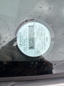 LICENSEDISK