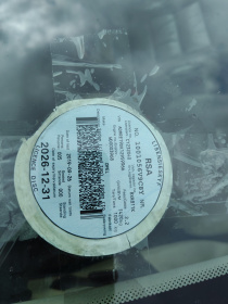 LICENSEDISK