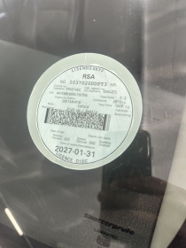 LICENSEDISK