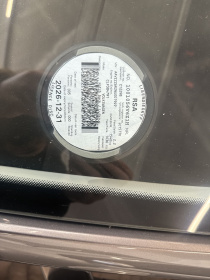 LICENSEDISK