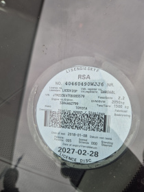 LICENSEDISK
