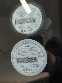 LICENSEDISK