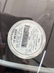 LICENSEDISK