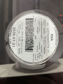 LICENSEDISK