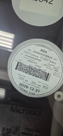 LICENSEDISK