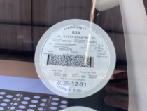 LICENSEDISK