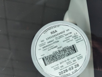 LICENSEDISK