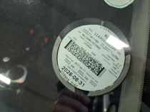 LICENSEDISK
