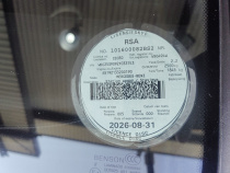 LICENSEDISK