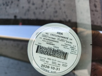 LICENSEDISK