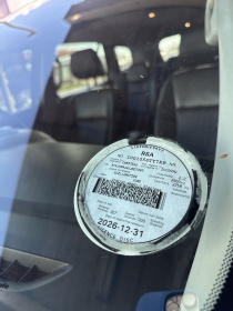 LICENSEDISK