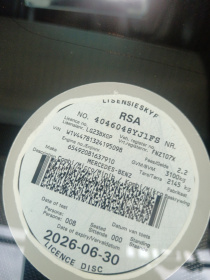 LICENSEDISK