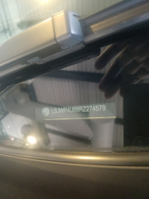 LICENSEDISK