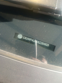 LICENSEDISK