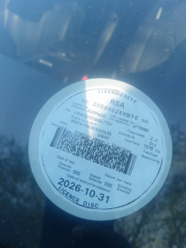 LICENSEDISK