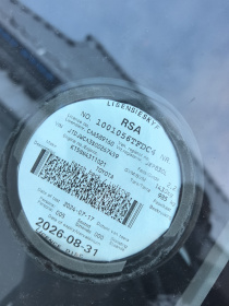 LICENSEDISK